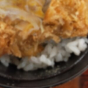 カツ丼